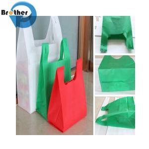 Cheap Printed Grocery Gift Tote T Shirt Carry Tote Eco Friendly PP Non Woven Polypropylene Shopping Bags for Promotion wholesale