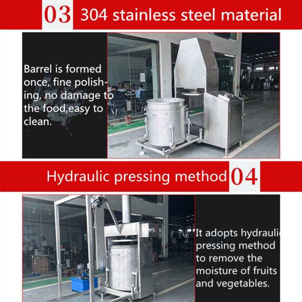 Fruit and Vegetable Meat Processing Equipment Hydraulic Cold-Press Juicer for Commercial