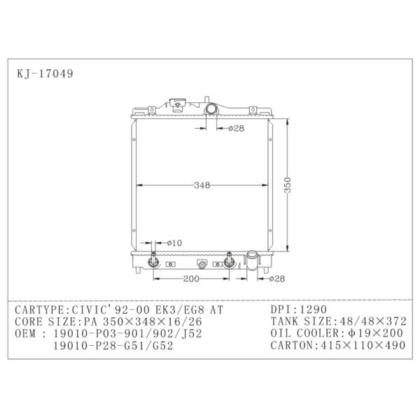 1994 , 1995 honda civic radiator replacement / universal aluminum radiator for car 19010-P01-901