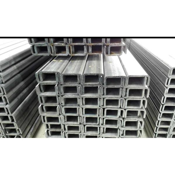 S275 Structural Steel Tubes For Construction Project , U Channel Structural Steel Beams Q235B