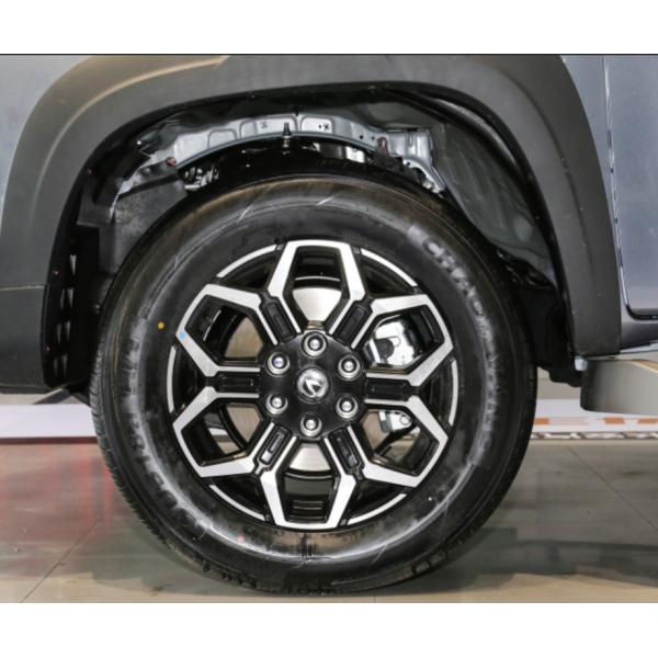 Changan lantop 2023 2.0T auto AWD petrol flagship standard box Edition Pickup