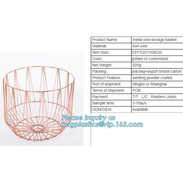 Metal wire magazine office document file holder storage shelf organizer basket, office home organizer tabletop desk top