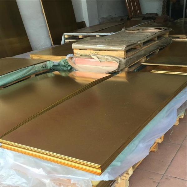 DIN JIS Brass Sheet Plate Thickness 0.1mm~500mm Decorative Copper Sheets