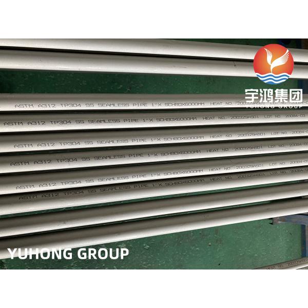 Stainless Steel Seamless Pipe ASTM A312 TP304, Oil and Gas Usage