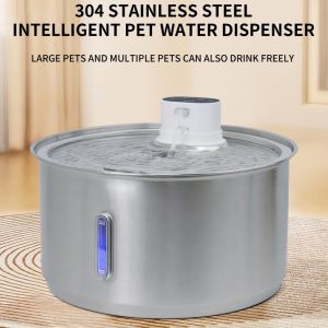 11L Smart Pet Water Dispenser Intelligent Induction Large Capacity Stainless