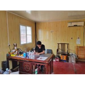 Liangshan Zhongcheng Deli Trading Co., Ltd