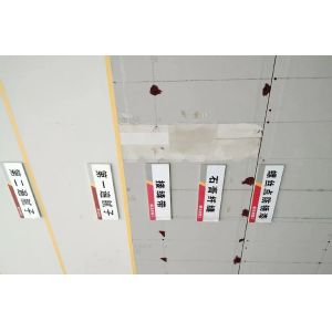 Fireproof Acoustic gypsum Plaster Board Ceiling With T Grid OEM