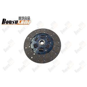 1105916100014 Clutch Plate Truck Parts For JAC Truck