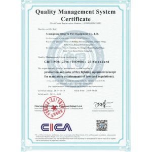 Guangdong Dingya Fire Equipment Co.,Ltd Certifications