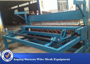 China Electric 380V Welded Mesh Machine , Welding Wire Machine High Speed on sale