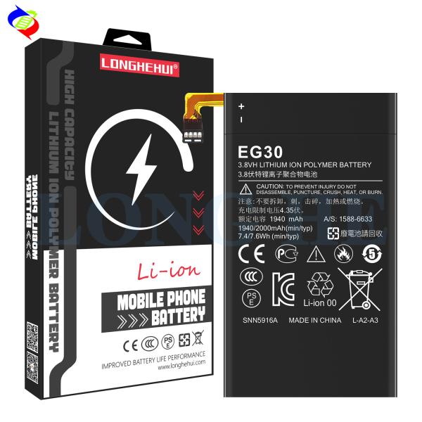 RECHARGABLE EG30 3.7V 789mAh Gray Mobile Phone Battery for Motorola Droid Mini XT1030