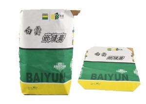 Cheap Food Grade Valve Paper Bags Sulphur Granules Packing Non Odor Multiwall Paper Sacks wholesale
