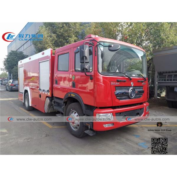 4000L Water Tank Dongfeng Duolicar 4x2 Fire Pumper Truck