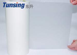 Cheap Transparent TPU Hot Melt Adhesive Film Thermoplastic Polyurethane For Mouse Pad wholesale