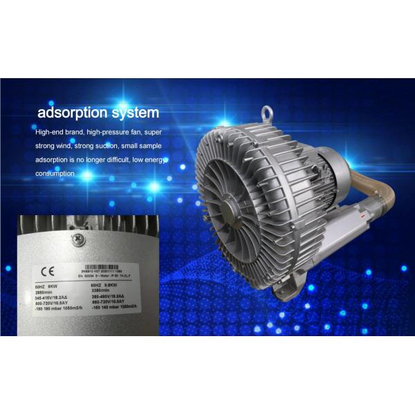 220V - 380V Automated Fabric Cutting Machine 11KW Computerised Cloth Cutting Machine For Textile