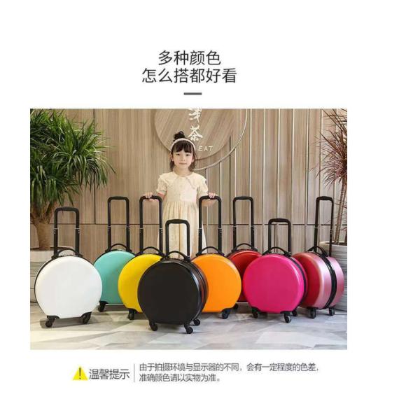 Fashion Design Customized Round Shape Kids 18 Inch Trolley Bags Cute Children Travelling Luggage For Children