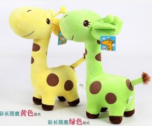 Cheap Stuffed toys Clourful and Dotted Giraffe 6