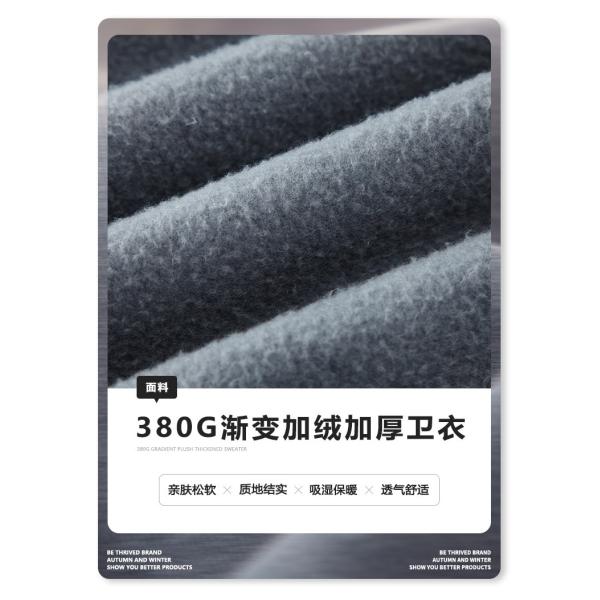 Fashion Winter Solid Color Hoody Plus Size Hoodie European Brand Men&prime;s Hoodies Suits