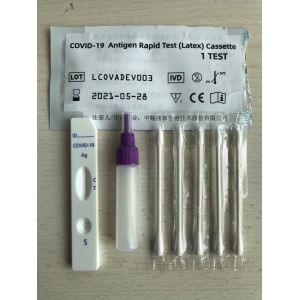 Cheap ODM Anti Virus Latex Cassette Antigen Rapid Test wholesale