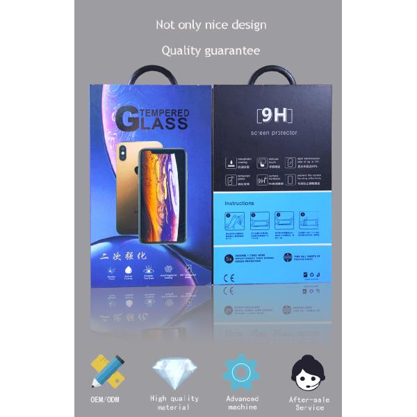 Embossing Blister Mobile Accessories Screen Protector Packaging Boxes Design