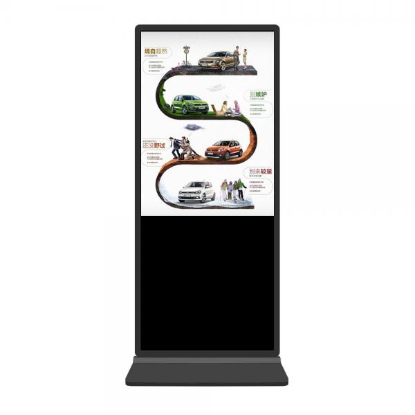 Quality Mobile Android System Floor Standing Digital Signage / 32 Inch Digital Kiosk Display for sale