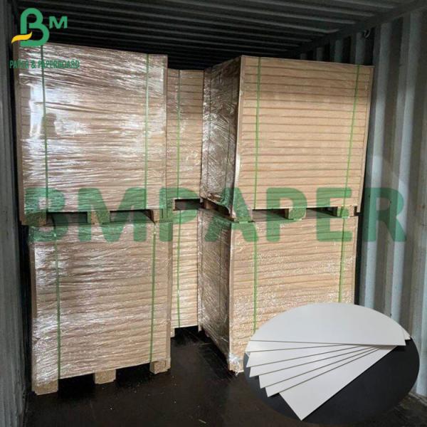 1.5mm 2mm Two Sides Mount White Color Card Sheets For Making Photo Frame (2)