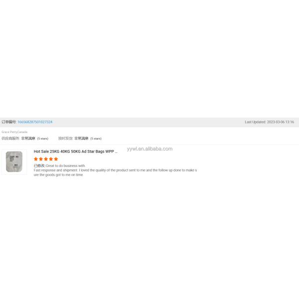 Empty Cement PP Woven Bags 20Kg 40Kg For Gypsum Powder