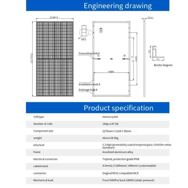 20W 18V Solar Panel , Laminated PET Polycrystalline Monocrystalline Solar Panels