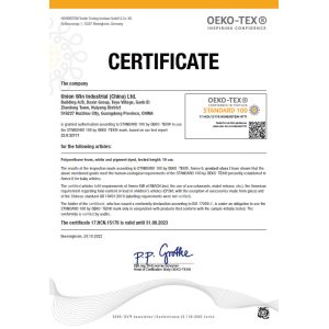 Union Win Industrial(China) Co., Ltd Certifications