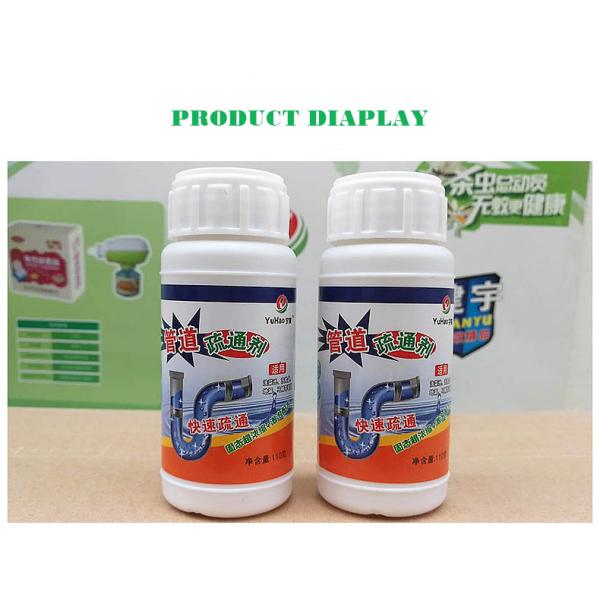 2022 Hot Selling Non-Toxic Drainage Liquid Kitchen Sink Drain Pipe Cleaner