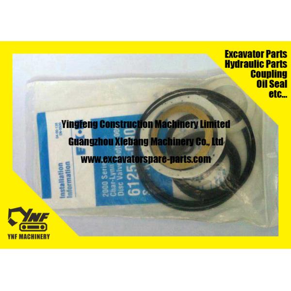 ISO2000 Excavator Seal Kits Bushing O ring Hydraulic Cylinder Rod Seal JJCHK