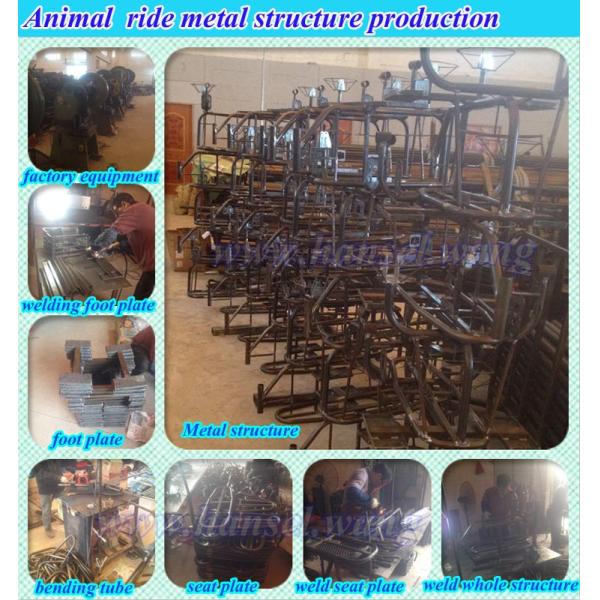 Hansel CE certificated plush electric animal rides for shopping center