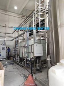 China GMP CGMP Medical Water Purification Systems Hospital Distilled Water Making Machine on sale