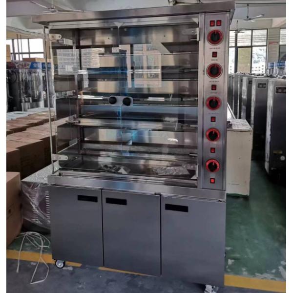 Commercial Electric & Gas Chicken Roaster Rotisserie Grill Machine Roast Chicken Machine