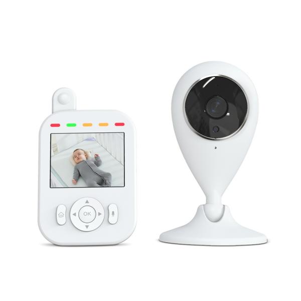 2K 2.8 Inch LCD Split Screen Baby Monitor For Twins Two Way Audio With Night Vision