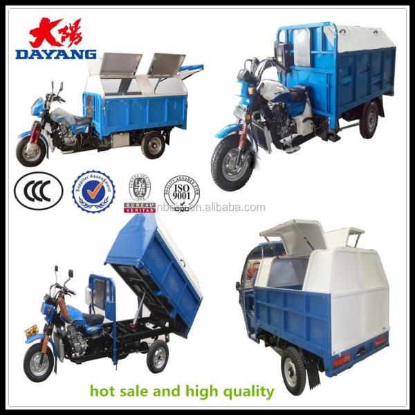 3 Wheeler Motorcycle with 1600L Big Water Tank and 1500kg Loading Capacity Perfect