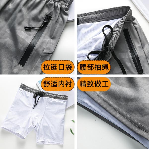 Seasonal Thin Outdoor Sports Shorts Men′s Quick Drying Basketball Pants Fitness Casual Shorts Fake 2 Pieces