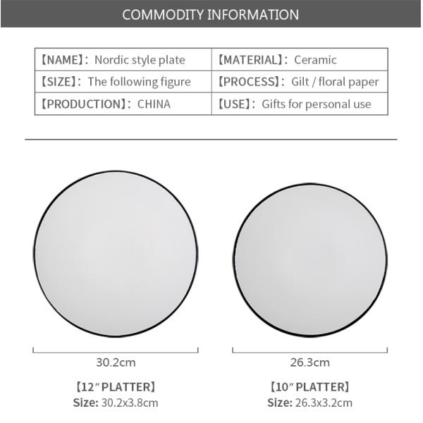 Nordic 24.5x21.5cm 9.5" Oval Ceramic Stoneware Dinnerware Sets