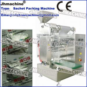 China Doube Aluminum Sachet Packing Machine/Vertical Packing Machine/multy lane/Sun shine Avoide on sale