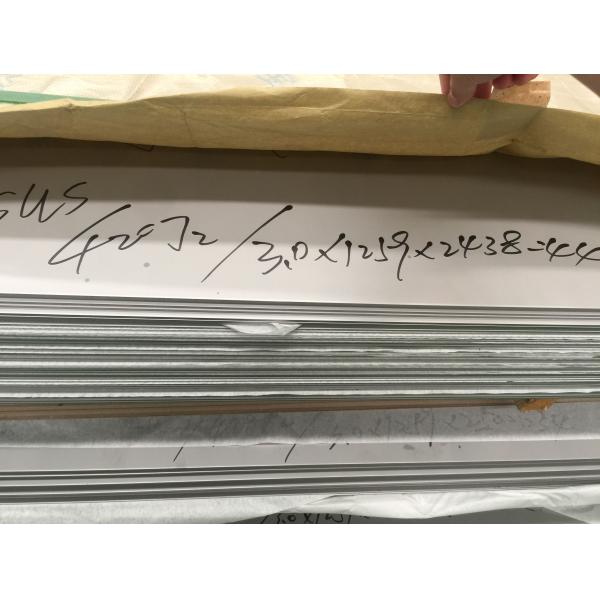 JIS SUS420J2 Hot Rolled Stainless Steel Plate, Strip, Coil