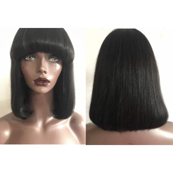 10" Double Drawn Curly Hair , Medium Brown Full Lace Human Hair Wigs