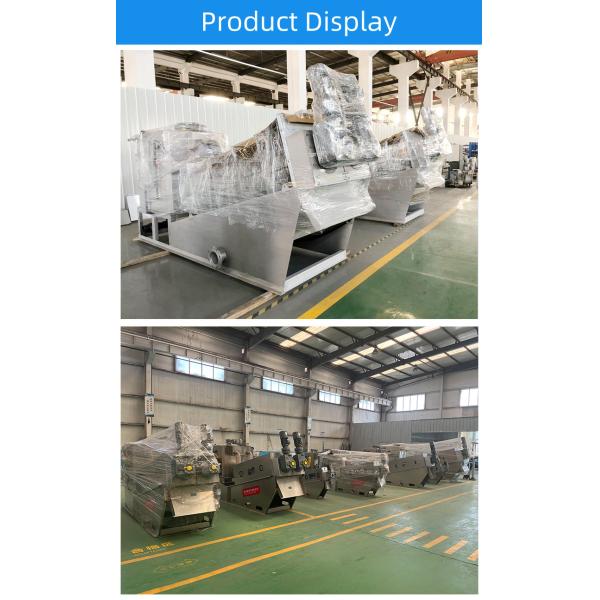 Container Sludge Dewatering Machine 250L-10000L Capacity for Effective and Eco-Friendly POME Treatment