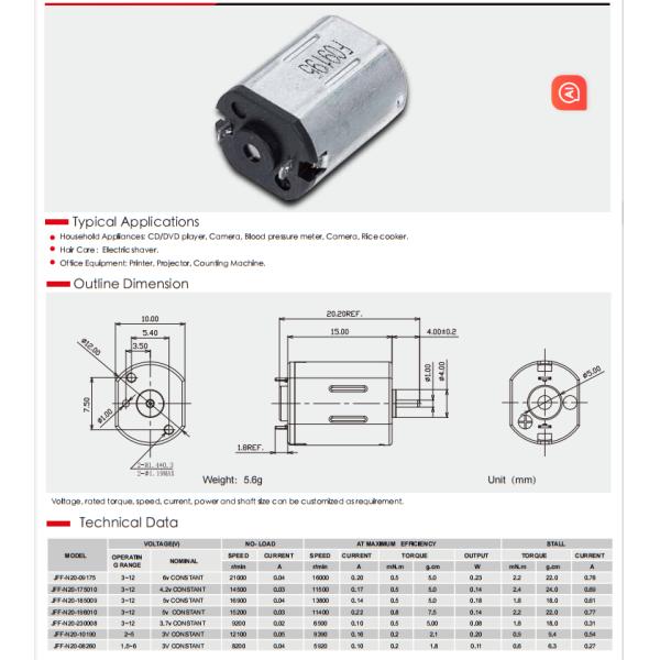 N20 Permanent Magnet DC Vibration Motor 3V 5V Micro Brushed DC Motor For Toys