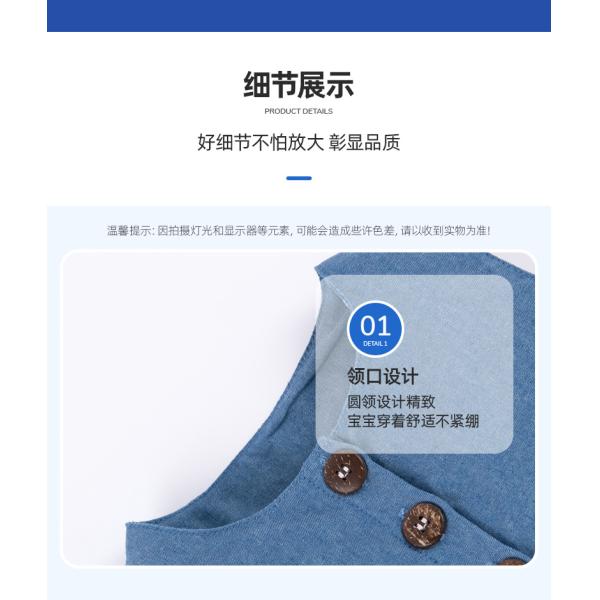 Summer Children'S Clothing Girls Printed Dress Children'S Denim Dress