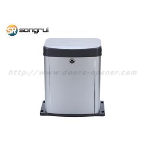 Cheap 110V 100 Watt 300KG PY300DC Sliding Gate Operator wholesale