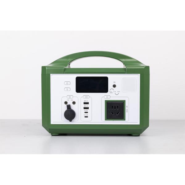 Waterproof IP51 600W AC 12V MPPT Solar Controller Portable Solar Power Station With CE Approved For Mower/Electric Drill