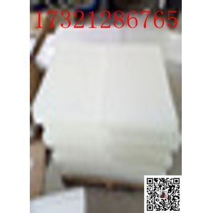 PMMA clear Acrylic Sheet Manufacturers Transparent Color Acrylic Sheet