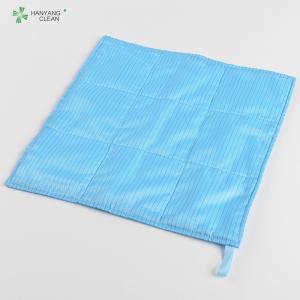 China super absorbent esd microfiber polyester cleaning cloth on sale