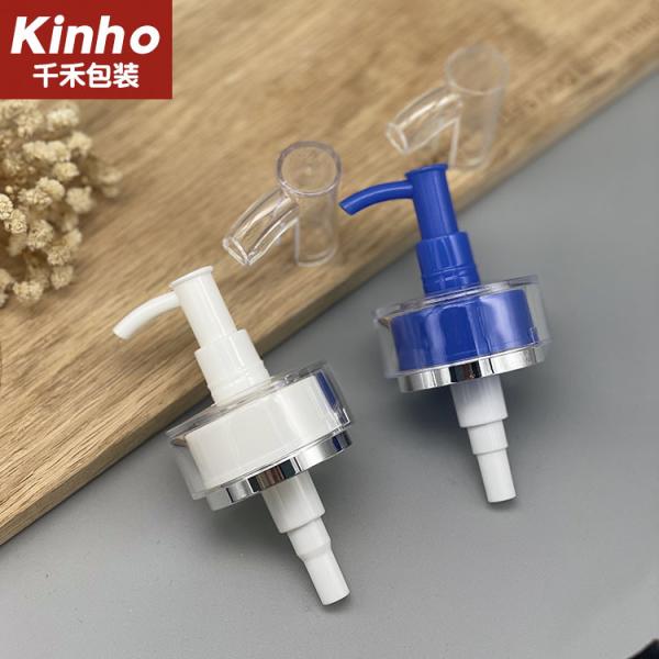 24/410 AS CAP Cosmetic Lotion Pump clip Pump Double Wall Collar Long Neck 24/410