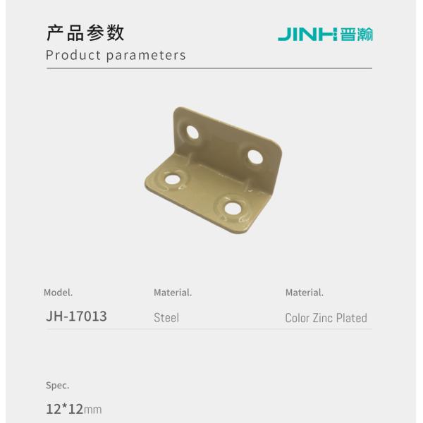 Metal 12mm Furniture Angle Brackets Quick Assembly For Cabinet Connection